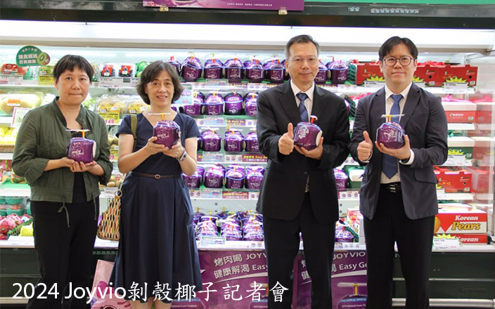 成果紀錄圖片